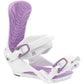 Nitro Cosmic Snowboard Bindings - Women's 2025